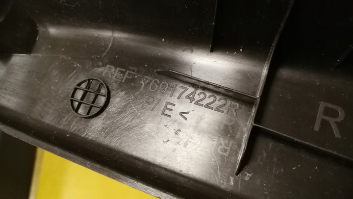 фото №2, Захист порога захист колонки renault espace v 769174222r права