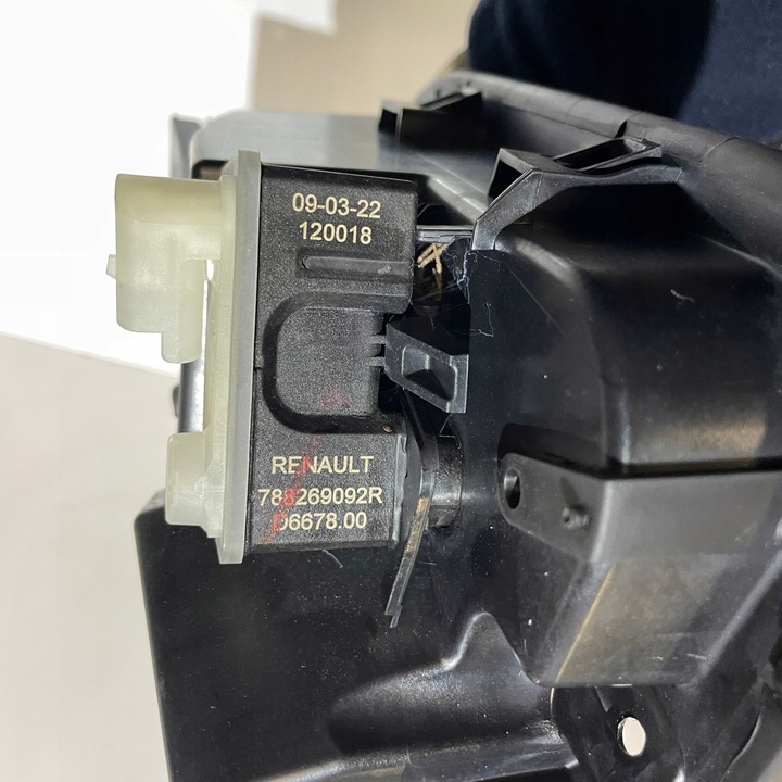 фото №11, Renault captur ii кришка заливання пального аксесуари bixui