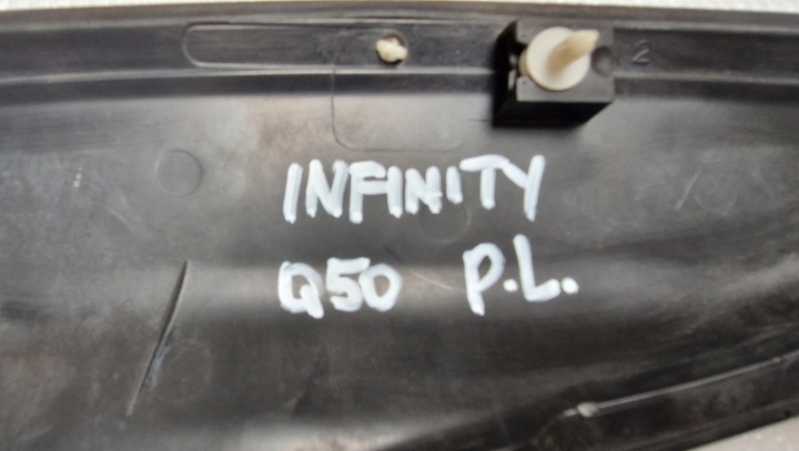 фото №5, Infiniti q50 захист крила ліва 658214ga0a