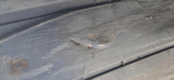 фото №7, Защита шасси левая seat leon ii 5q0825201