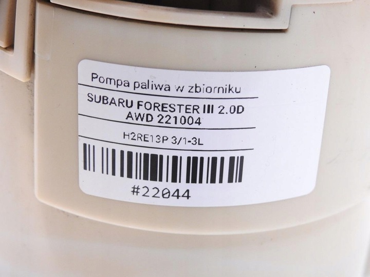 фото №10, Насос пального паливна subaru forester iii 2.0 d