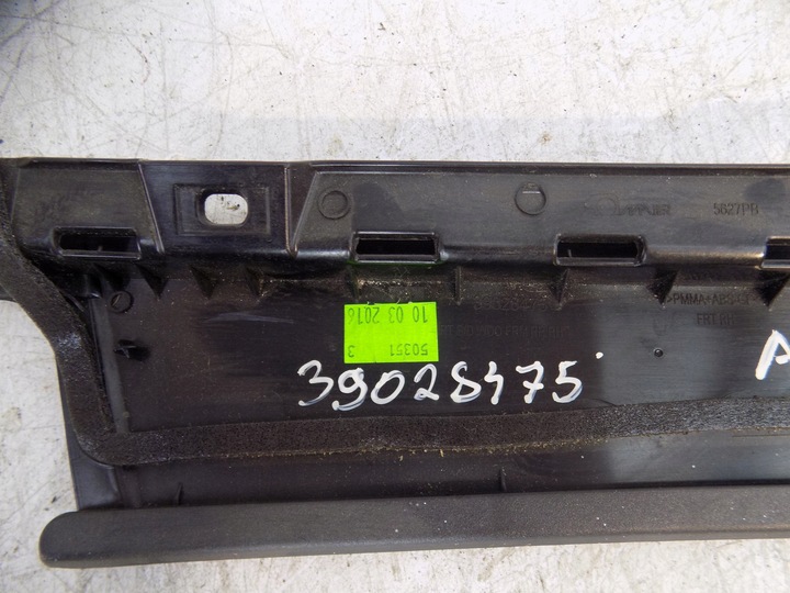 фото №8, Opel astra k v планка двері правий перед стійка 39028475