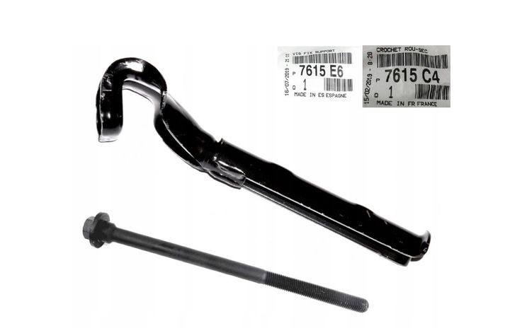 фото №1, Зажим винт лебёдка колёса запасного berlingo 08-