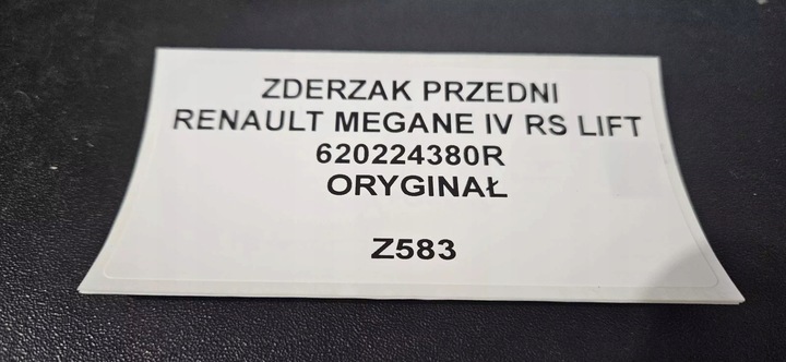 фото №9, Бампер переднее renault megane iv rs рестайлинг оригинал