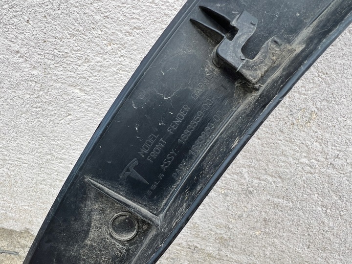 фото №7, Tesla y планка крила лівий перед