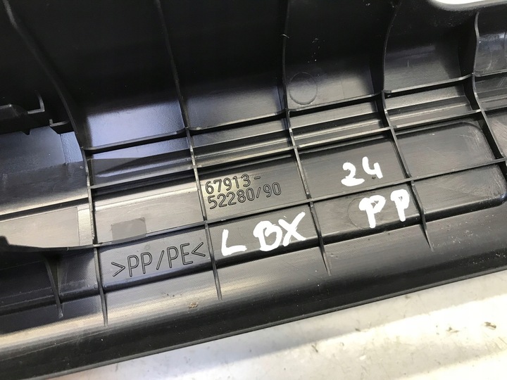 фото №6, Lexus lbx 2024 пластик захист порога праві перед передня 67913-52280