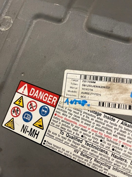 фото №15, Батарея акумулятор toyota auris ii 2 e18 g9510-12020 оригінал