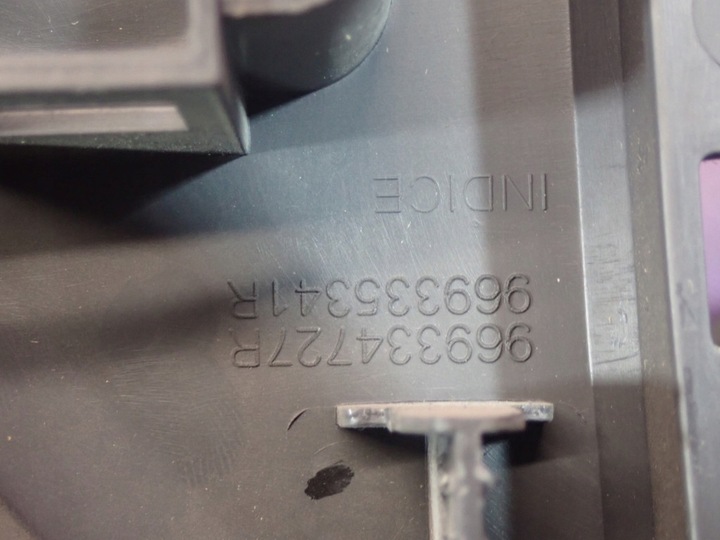 фото №5, Kangoo ii iii z.e. 13- рамка защита рычаг переключения передач изменения коробки передач 969333720r