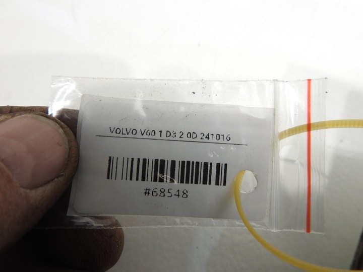 фото №6, Планка накладка порога левая 614-46 volvo v60