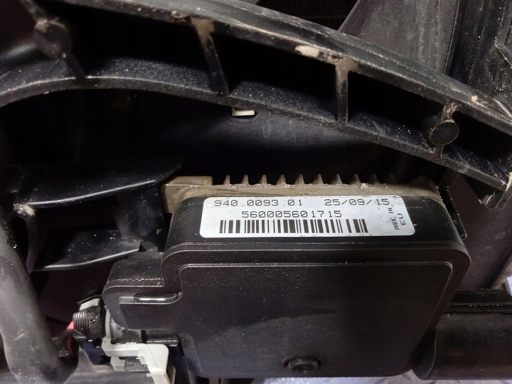 фото №11, Volvo v40 ii 2.0 d2 комплект радіатор інтеркулер вентилятор