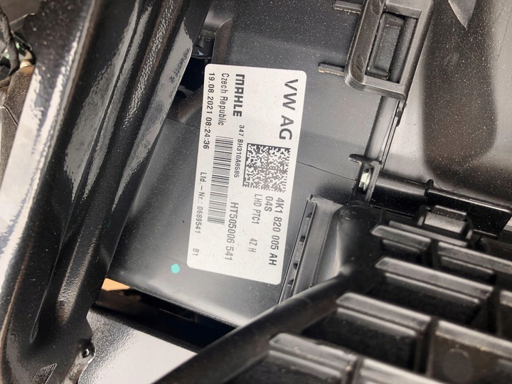 фото №13, Каркас панелі обігрівач педалі audi e-tron q8 suv