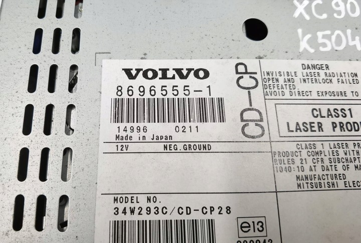 фото №6, Радио автомобильные volvo xc90 2003 86965551