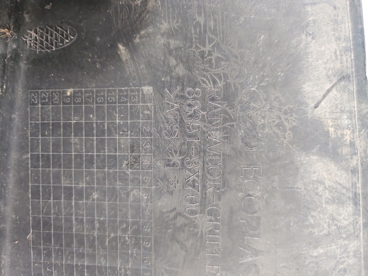 фото №8, Решётка решётка радиатора hyundai elantra v 10-16