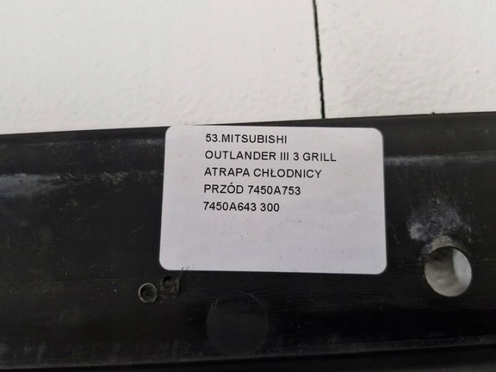 фото №14, Mitsubishi outlander iii 3 решётка радиатора перед 7450a753 7450a643