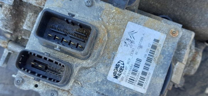 фото №6, Коробка передач 1.6ehdi peugeot 508 i 20ds99