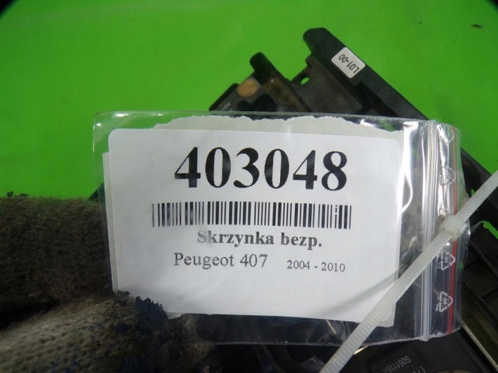 фото №9, Peugeot 407 блок предохранителей 9658539180