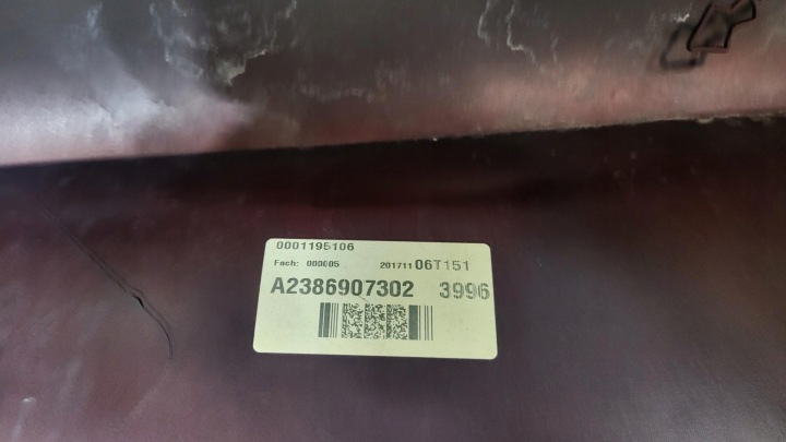 фото №9, Накладка порога ліва mercedes e c238 w238 w213 купе cabrio a2386907302