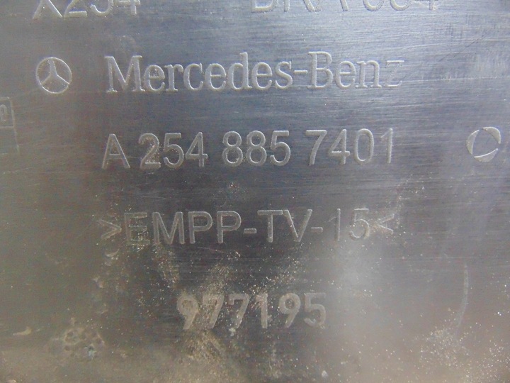 фото №16, Накладка бампера зад mercedes glc ii w254 a2548857401