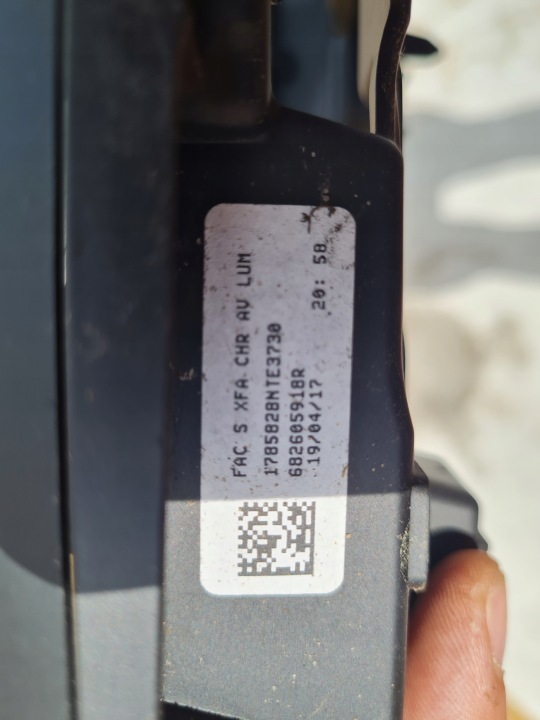 фото №5, Renault scenic iv панель средний рамка 682607429r