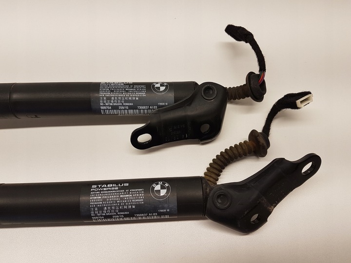 фото №5, Bmw x1 f48 приводи задньої кришки комплект оригінал