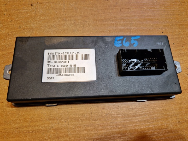 фото №1, Bmw 7 e65 e66 модуль блок управления динамический drive 6761016