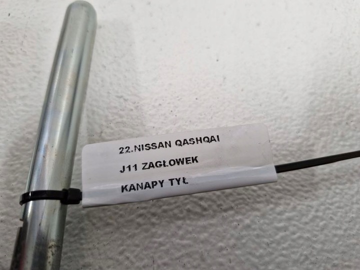 фото №6, Nissan qashqai ii 2 j11 підголівник сидіння зад задній середній