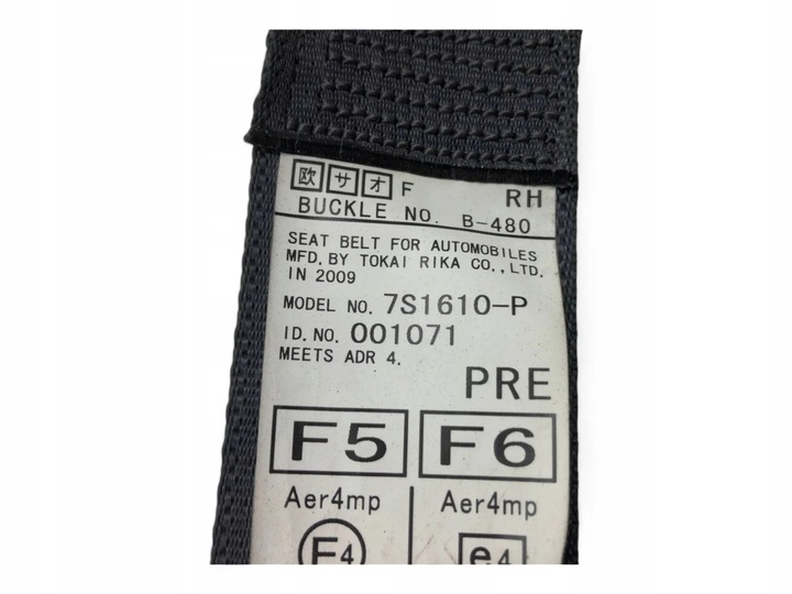 фото №11, Subaru outback iv br legacy v 09-14 2x подушка безопасности ремни натяжители перед комплект