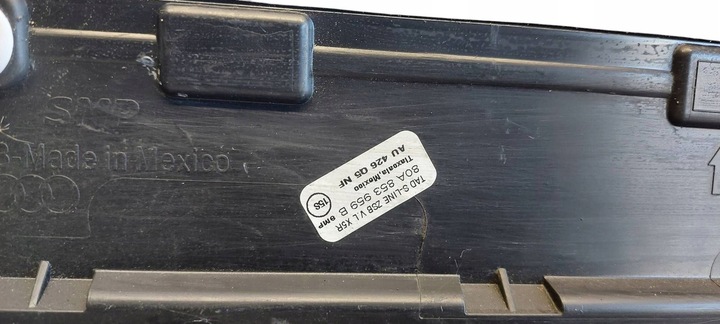 фото №6, Audi q5 ii 80a планка дверь левая передняя перед левый 80a853959b