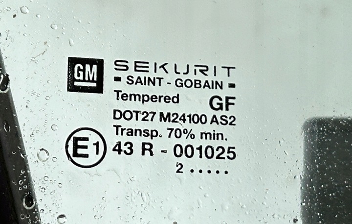 фото №5, Двері праві перед передні opel vectra c