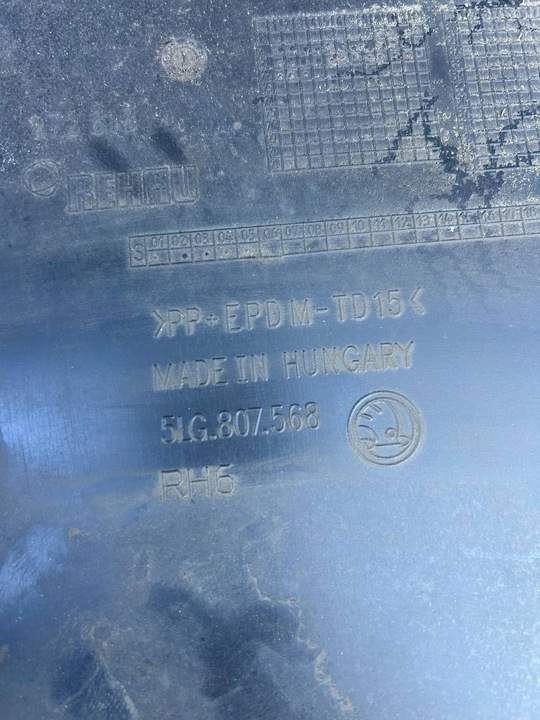 фото №10, Skoda enyaq спортлайн бампер задній зад 5lg807568