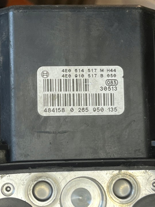 фото №8, Блок керування abs audi a8 0265225294 4e0614517m 0265950135 regał 1000