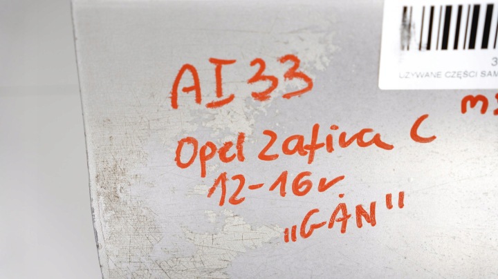 фото №13, Двері праві зад задні opel zafira c 12-16r gan