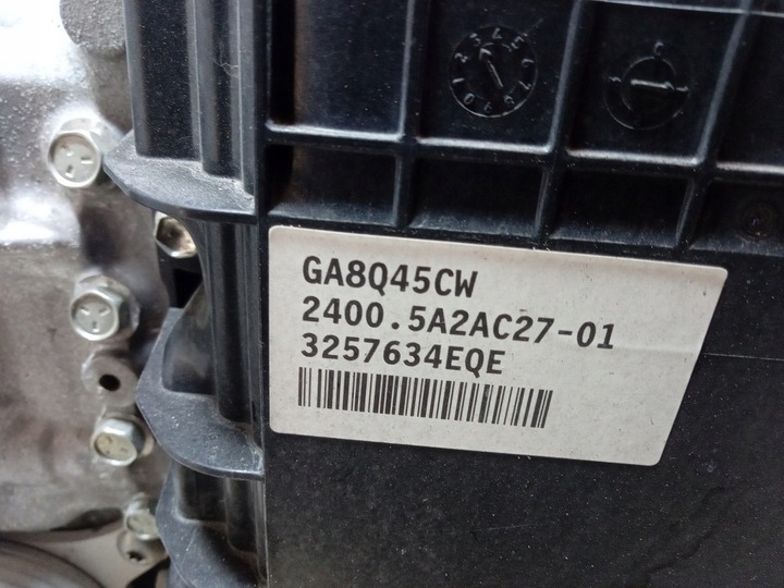 фото №6, Mini jcw f57 2.0b коробка передач автоматическая автомат ga8q45cw