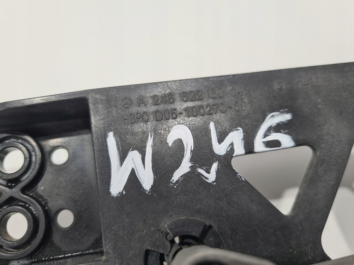 фото №6, Mercedes b-klasa w246 радар дистронік a2469013602 0203300082