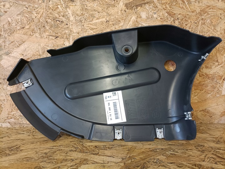 фото №7, Bmw f22 f23 f87 mosp захист підкрилки праві зад