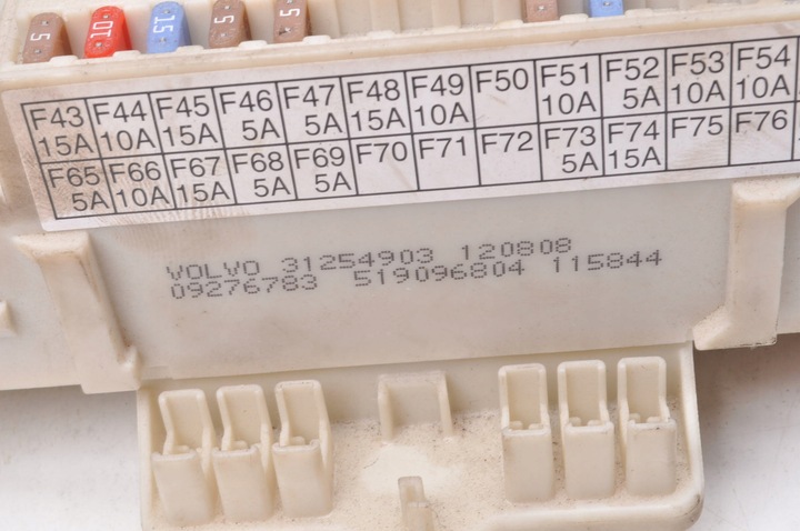 фото №6, Volvo c30 s40 c70 v50 коробка модуль bsi ключ 31254903