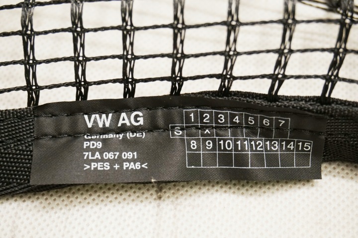 фото №7, Сетка защитная vw t5 t6 t6.1 california 7la067091
