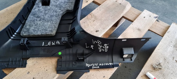 фото №11, Sq5 q5 80a защита стойка среднего левая 80a867239a