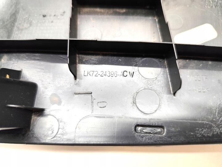 фото №6, Land rover discovery sport l550 защита стойка b правая нижняя lk72-24396-ac