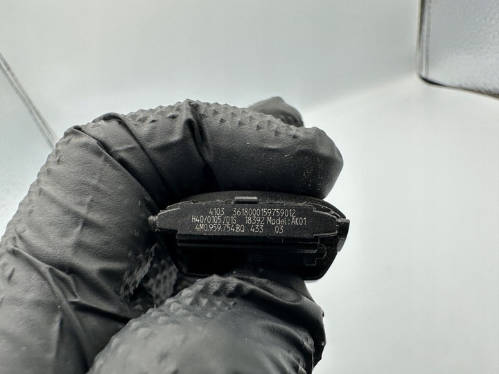 фото №11, Ключ ключ pilot a4 b9 8w a5 f5 q7 4m ii 4m0959754bq