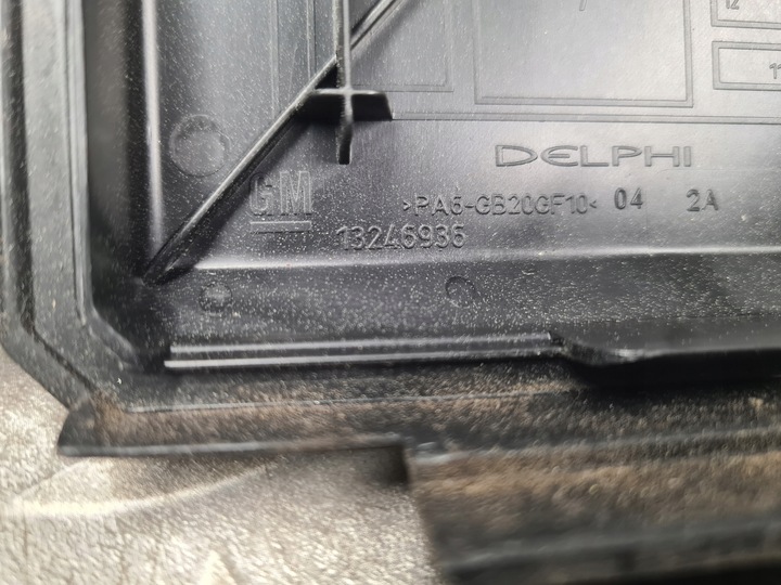 фото №5, Корпус крышка коробка предохранителей opel opel meriva ii b