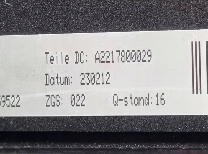 фото №10, Люк mercedes-benz s-class w221 рестайлінг 2012 a2217800029