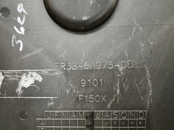 фото №8, Плита защита pod двигатель двигателя шасси ford mustang vi mk6 s550 gt 5.0