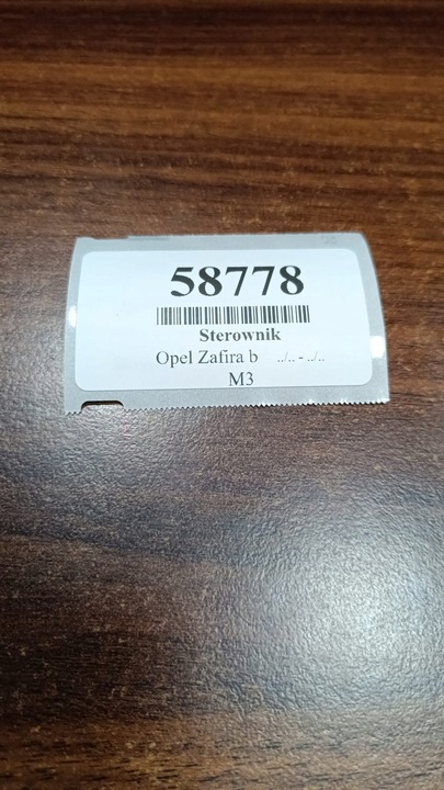 фото №7, Opel zafira b блок керування модуль esp 24448214