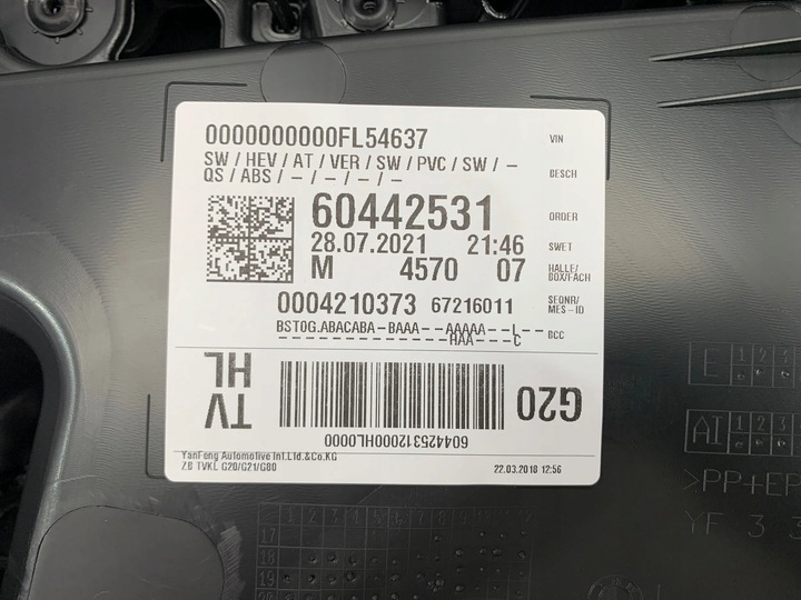 фото №6, Bmw 3 g20 g21 боковина оббивка двері матеріал