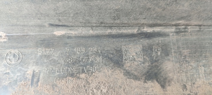 фото №11, Bmw 1 e81 e82 e88 планка порогова права поріг накладка 7183234