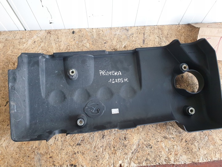 фото №5, Крышка защита двигателя nissan primera p12 1,6