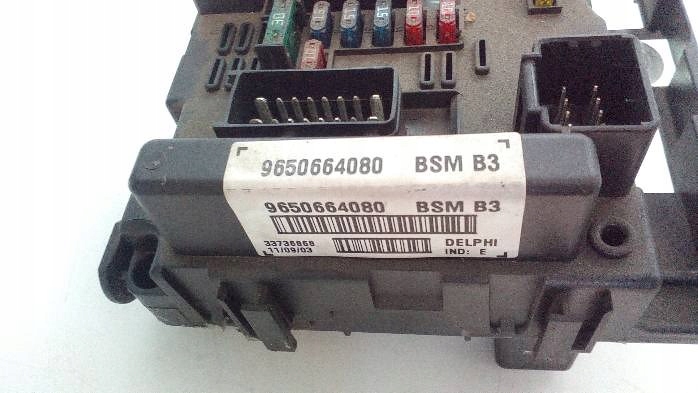 фото №9, Модуль bsi peugeot 307 9650664080