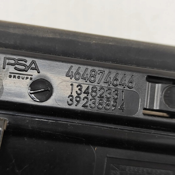 фото №7, Другие запчасти отделка opel crossland x p17 13482331 28090883 1.2l 60kw