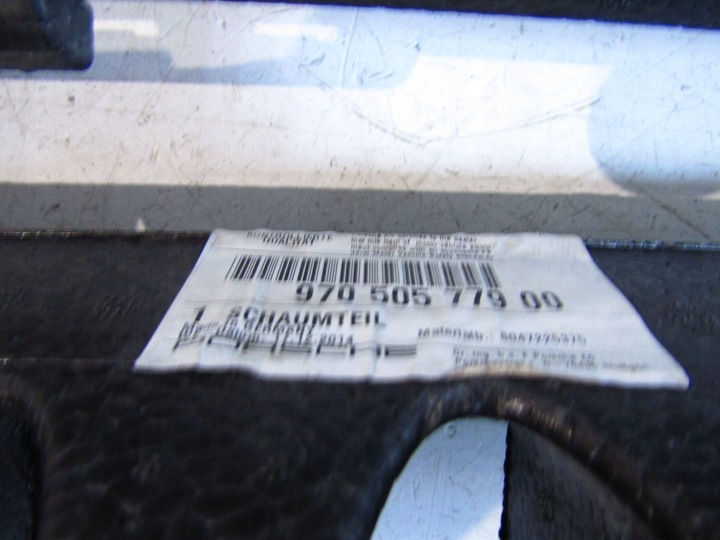 фото №7, Абсорбер бампера перед porsche panamera 970